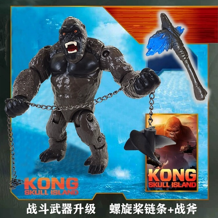Grande monstro Donkey kong esqueleto ilha King kong gorila tamanho grande borracha macia monstro figura de ação modelo