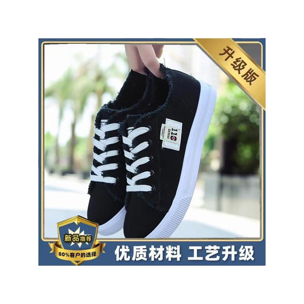 Velho pequim sapatos de pano feminino na moda sapatos casuais sapatos brancos feminino verão respirável versão coreana A