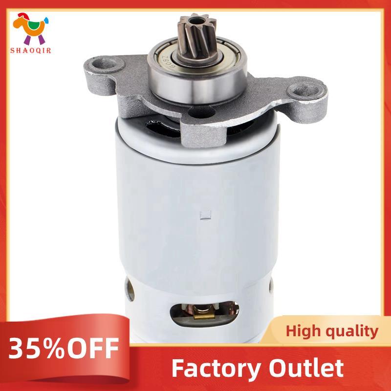 Motor DC 21V RS550 Para Serras Elétricas Alternativas , 8 Dentes , Alta Potência Com Engrenagem Helicoidal
