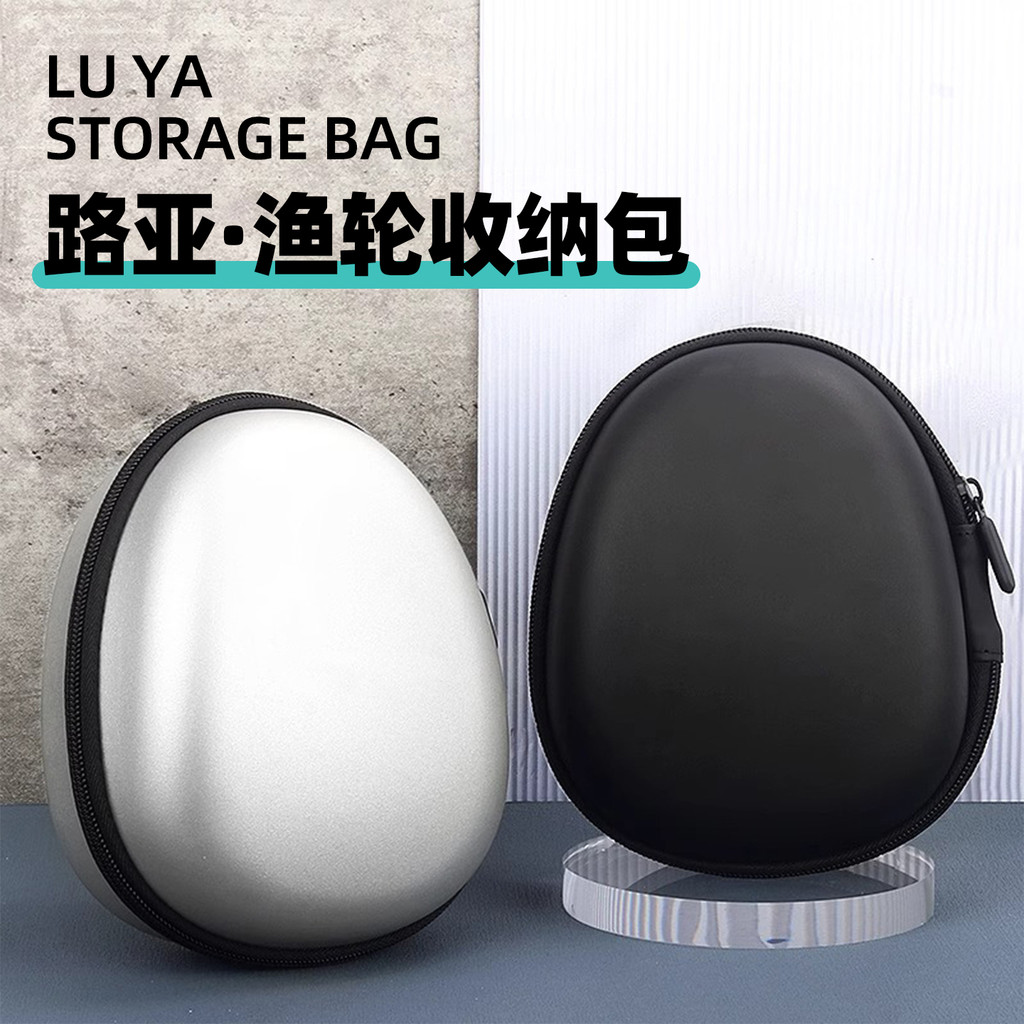 Bolsa de armazenamento de carretel de peixe Bolsa de roda giratória Bolsa de roda de gota de água Bolsa de roda de tambo