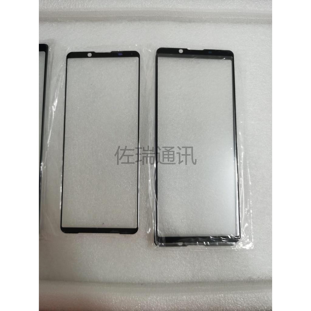 Adequado para Sony x10ii J9110 XPERIA pro-i X1 iii x5 iv v capa de toque de tela externa