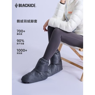 Preto gelo para baixo pé capa acampamento ao ar livre Ultra leve sapatos de acampamento inverno casa quente proteção par