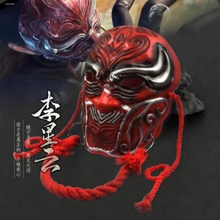 Badman máscara novo estilo pintura Jianghu vermelho Li Xingyun máscara homem mau resina pp versão homem mau Yuan Tiangan