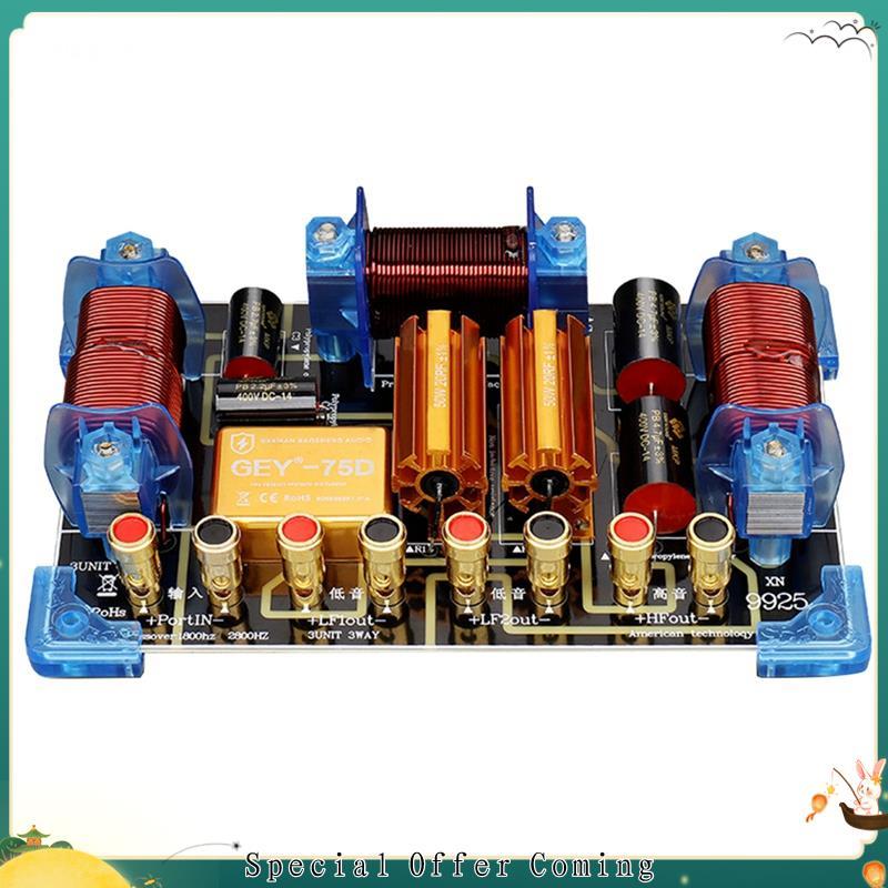 Divisor De Frequência De Áudio De 2000 W , Alto-Falante Bidirecional , Desempenho De Palco De 12 15 Polegadas , Alta Pot
