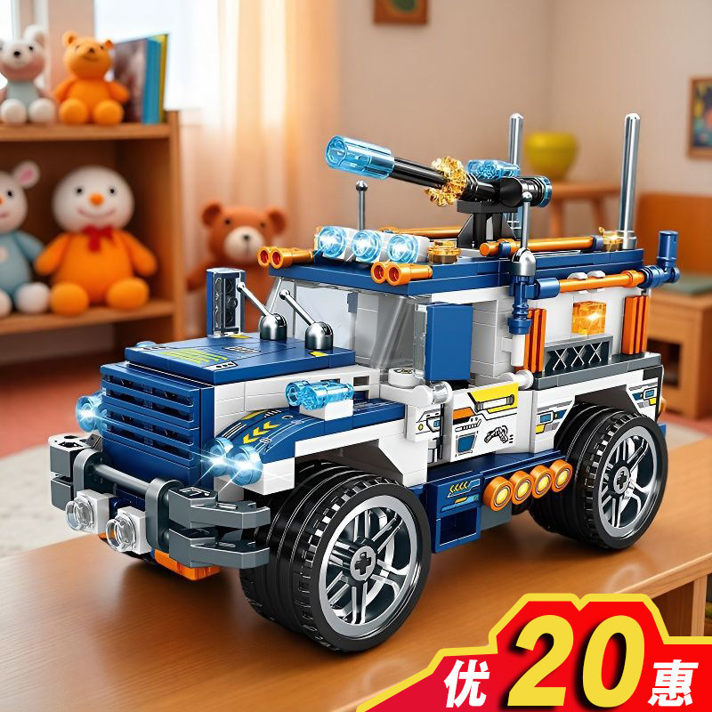 2025 novo bloco de construção de veículo blindado SWAT modelo de montagem de carro crianças menino brinquedos indústria