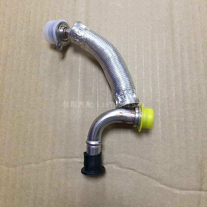 Adequado para 17-23 Audi A4L válvula turboalimentada tubo de ferro B9 tubo de entrada de ar turboalimentado original de