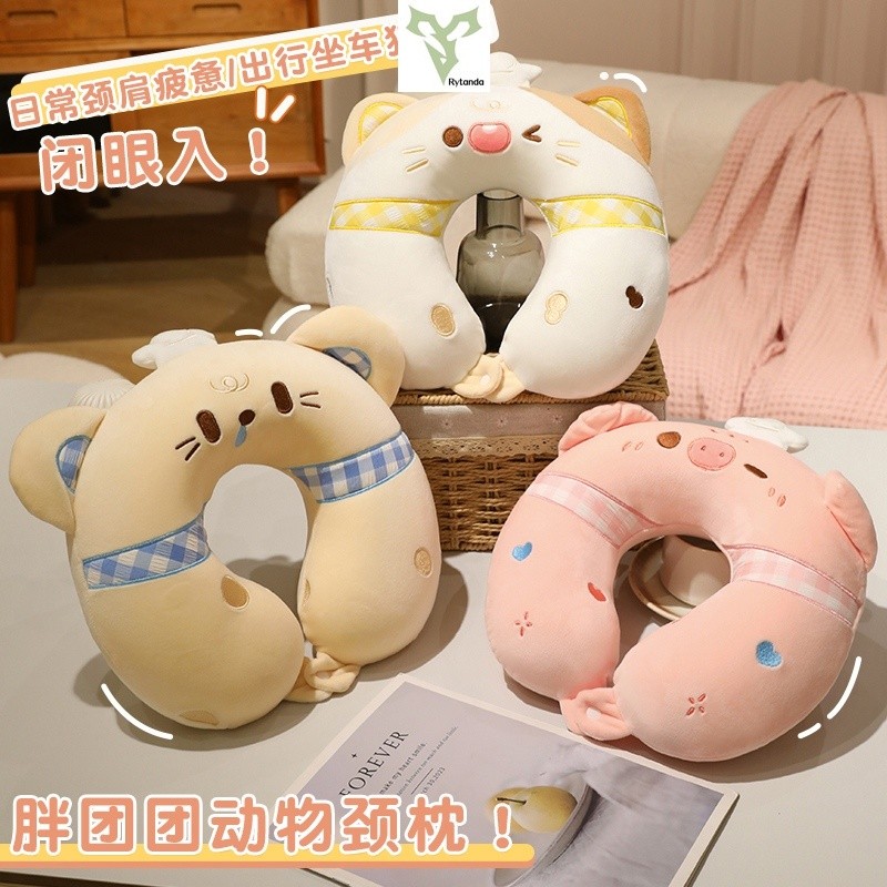 Rytanda Gato , Porco , Rato Pelúcia Em Forma De U Travesseiro Boneca Bonito Animal Sofá Almofada Namorada Colega Cochila