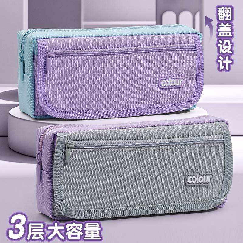 Estojo Hongxing de alto valor estilo ins 2025 Novo estilo Bolsa de armazenamento de papelaria Caixa de papelaria de teci