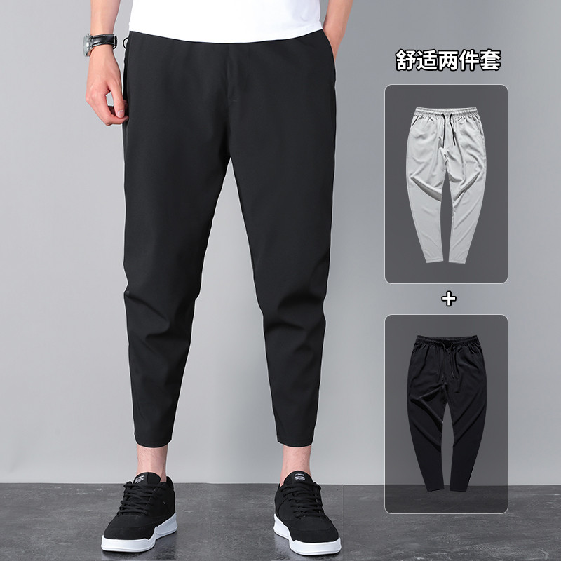 Verão masculino estilo fino calças de 9 pontos tornozelo comprimento Casual calças magras fino ajuste estiramento gelo s
