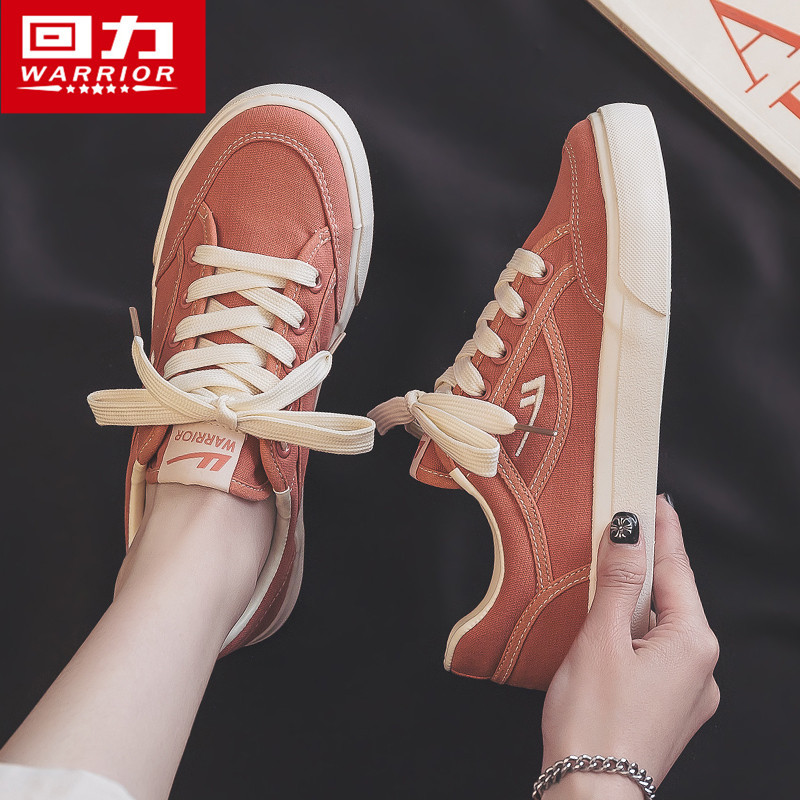 Puxar para trás sapatos de lona feminino verão sapatos femininos 2025 novo estilo pequeno sujo laranja sapatos casuais u