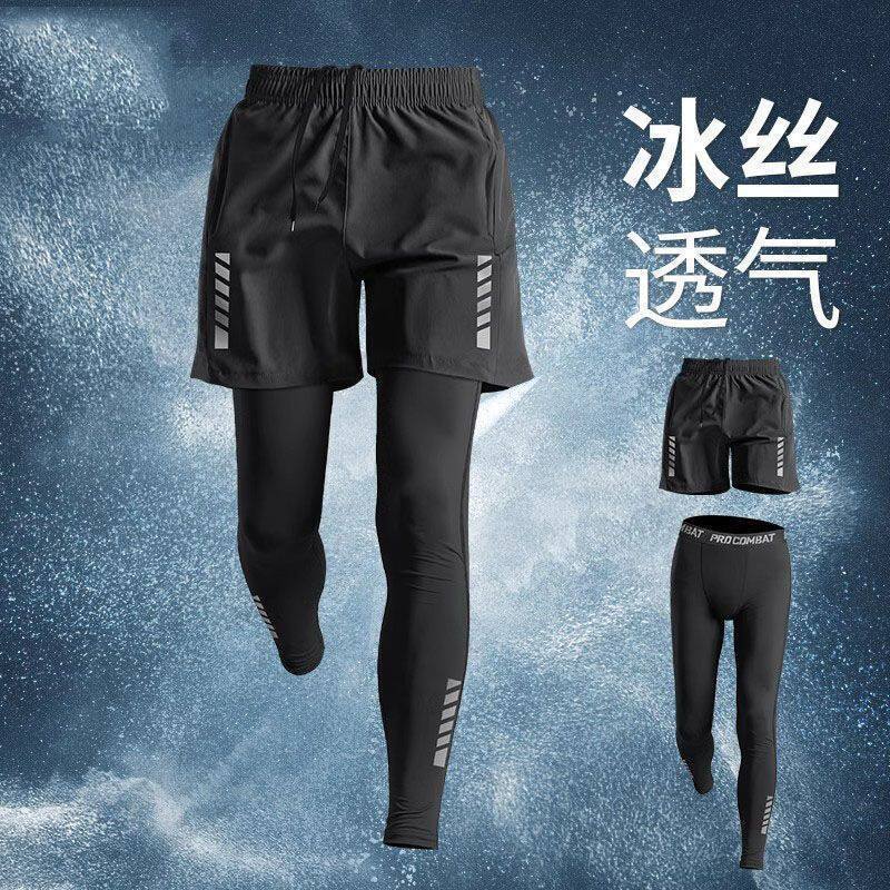 Controle Abdominal Legging Push Up Levanta Bumbum Legging Importada Barata Leggings protetor solar Base de seda gelo Fit