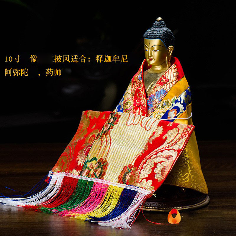 Estátua de bronze tibetano decoração suprimentos 33cm estátua de bronze buda roupas manto adequado para Sakyamuni Amitab