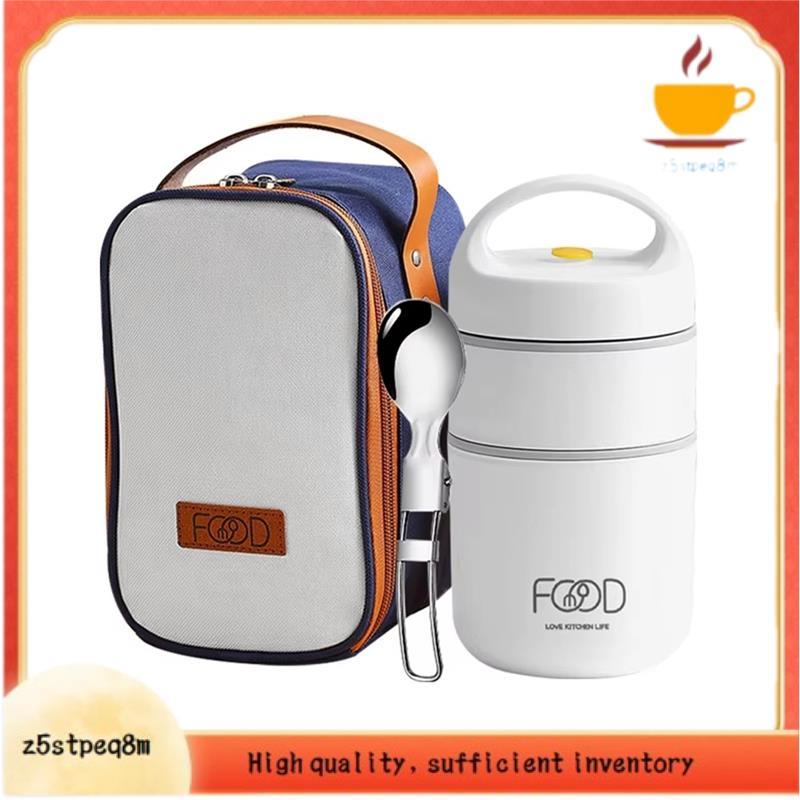 Recipientes De Aço Inoxidável Vácuo Lancheira Térmica Com Saco Pendurado Aquecedor De Alimentos Copo Sopa Bento Para Cri