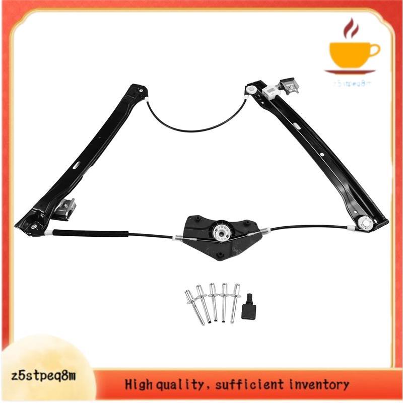 A2127201679 Regulador De Janela Dianteira Direita Do Carro Sem Motor Para W204/W212 C230 C250 C300 C350 2010-2015