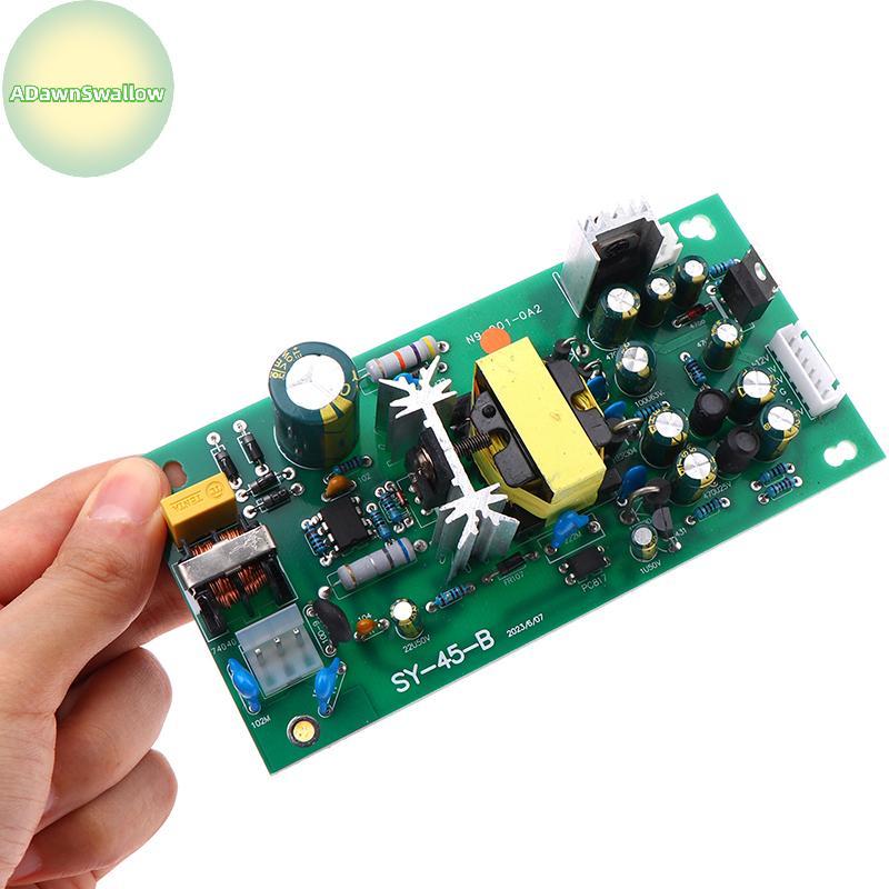 ADS AC110-220V 45W Mixer Universal Switching Placa De Fonte De Alimentação Tensão De Saída + 12V ,-15V , + 48V Digital B