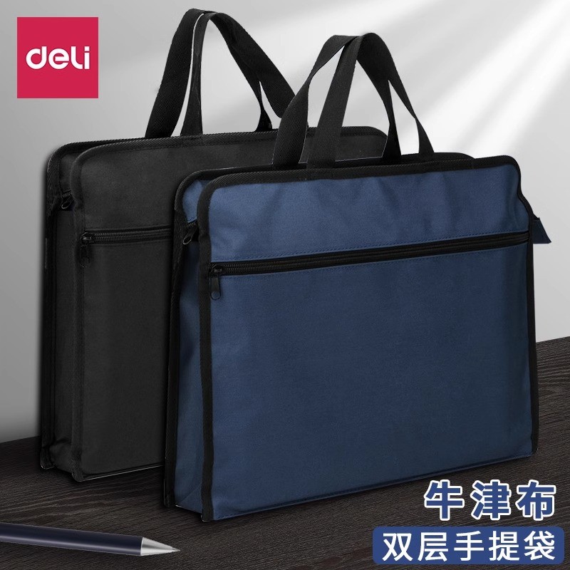 Deli Pasta de escritório Sacola de lona Bolsa de arquivo Bolsa com zíper Bolsa Arquivo Bolsa Sacola à prova d'água Homen
