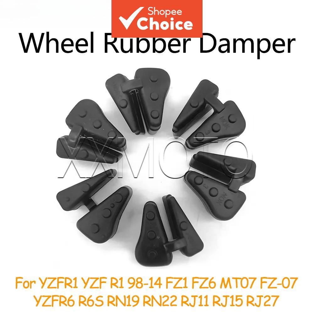 Amortecedor Do Cubo Da Roda Dentada , De Borracha , Bucha Almofada Tambor Traseira Para Yamaha MT07