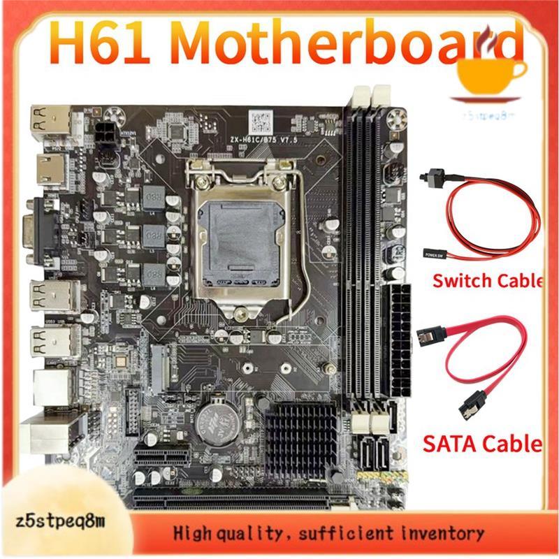 - Enabled H61 Placa-Mãe Do Computador LGA1155 Interface 2x Slots De Memória DDR3 6X Suporte De Porta USB Para CPUs G1610