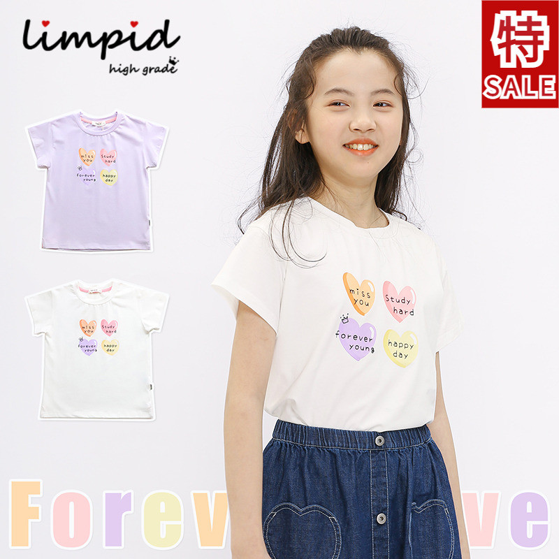 Colorido amor ~ meninas gelo porcelana algodão manga curta camiseta médio grande crianças verão puro algodão impresso so