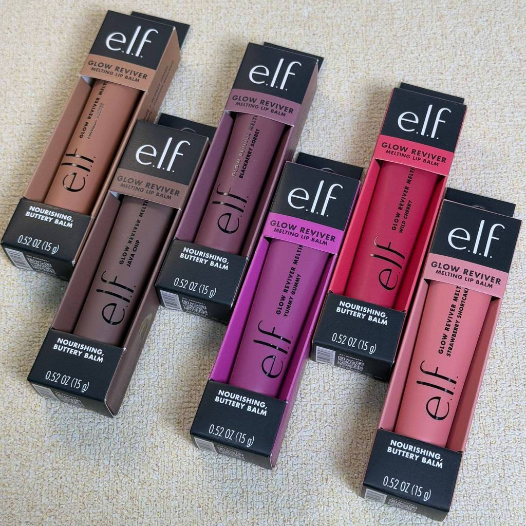 Novo Estilo elf GlowReviverMeltingLipBalm Bálsamo Labial Colorido e Perfumado Brilho Labial