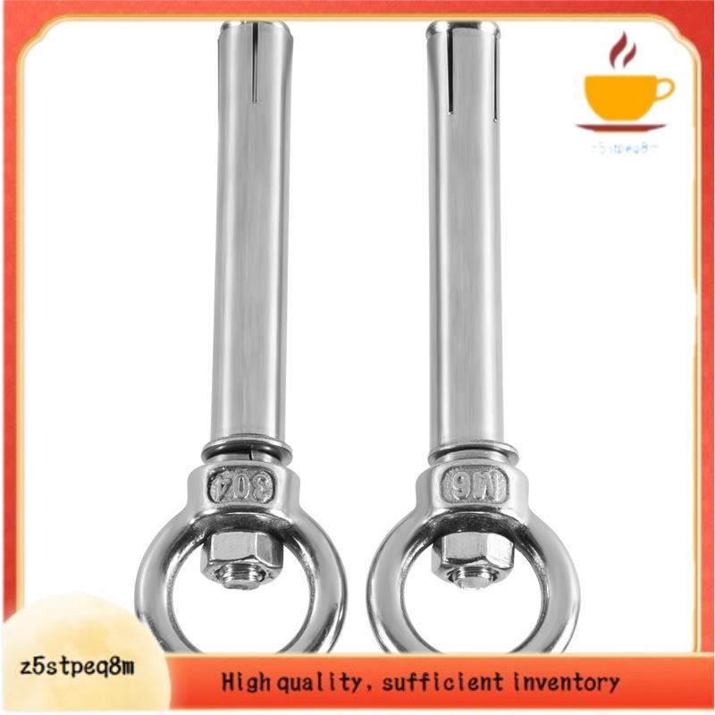 2 Peças De Aço Inoxidável Estilo Bruto Escudo Âncora Parafusos De Olho M6 x 82mm , Prata