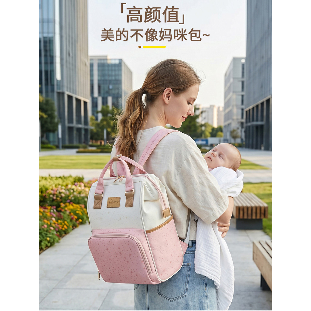 Mamãe saco mãe bebê passeio leve novo estilo 2026 moda mochila de grande capacidade bebê mãe andando bebê mochila multif