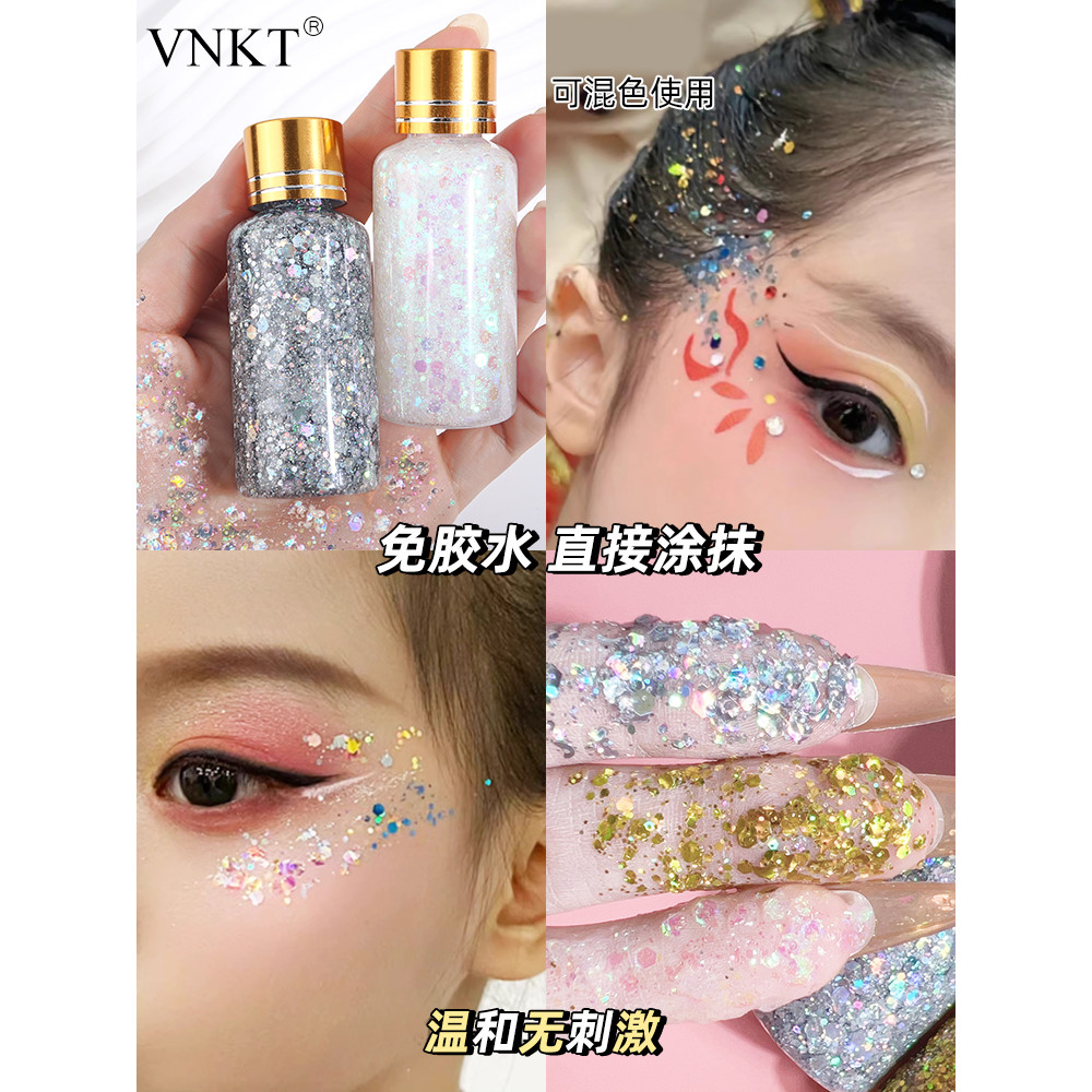 Super glitter sombra maquiagem para os olhos glitter pérola glitter palco maquiagem desempenho cola-livre Gel glitter