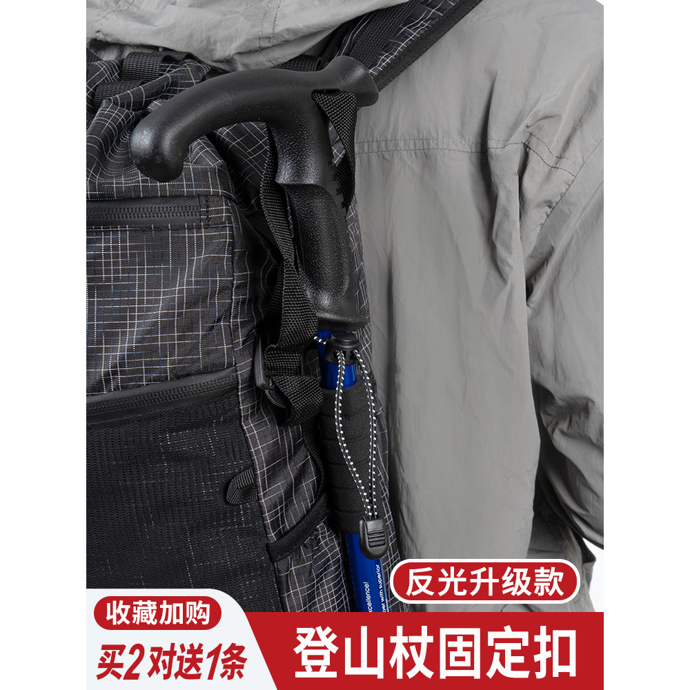 Fivela de fixação para poste de Trekking ao ar livre Mochila de escalada Fivela suspensa Alça ajustável Mochila Fivela e