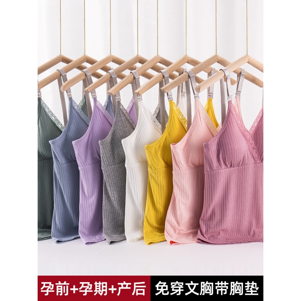 Imagem Maternidade superior cruz enfermagem estilingue confortável solto loungewear respirável loungewear roupas de enfermagem 