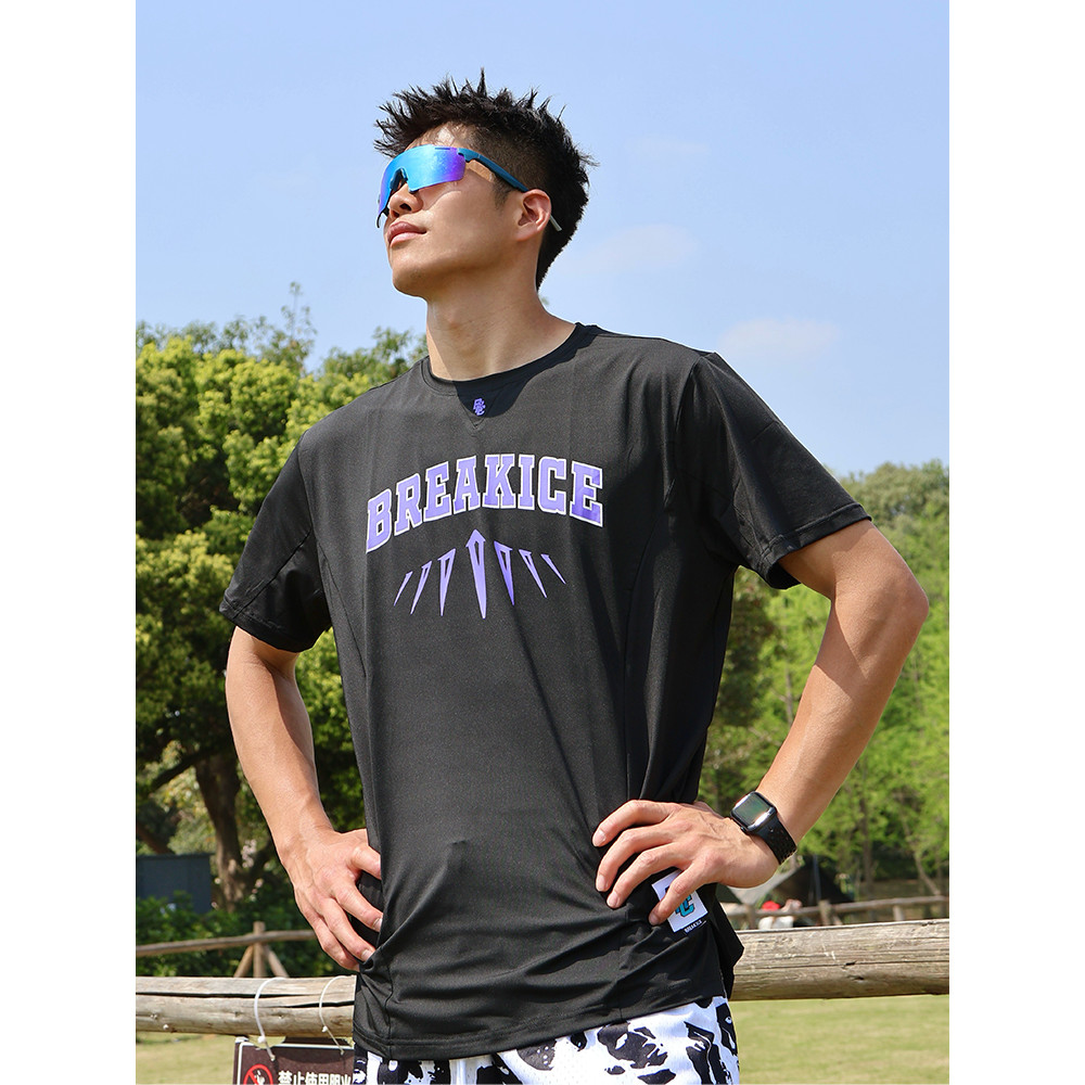 BKCXZICE americano Fitness de manga curta verão basquete treinamento tiro terno sensação legal de secagem rápida proteto