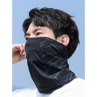 Protetor solar máscara facial estilo masculino pára-sol rosto cheio ciclismo rosto cachecol proteção pescoço lenço de se