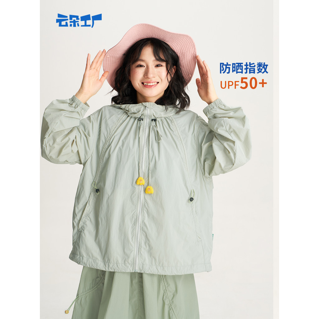 Cloud Factory Flower Sciencer Plissado Protetor Solar Jaqueta Verão À Prova de Ultravioleta Cor Sólida Roupas de Pele Ca