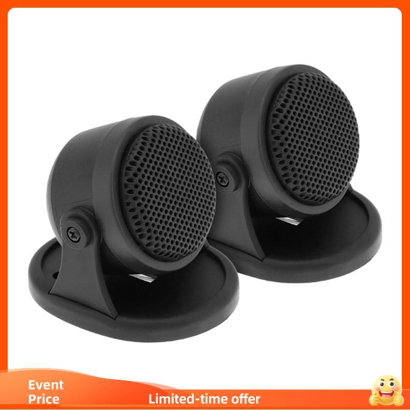 Alto-Falante Hifi De Alta Frequência , 2 Peças , Áudios De Carro , Estéreo De Potência , Trompete , 20W , Falantes Tweet