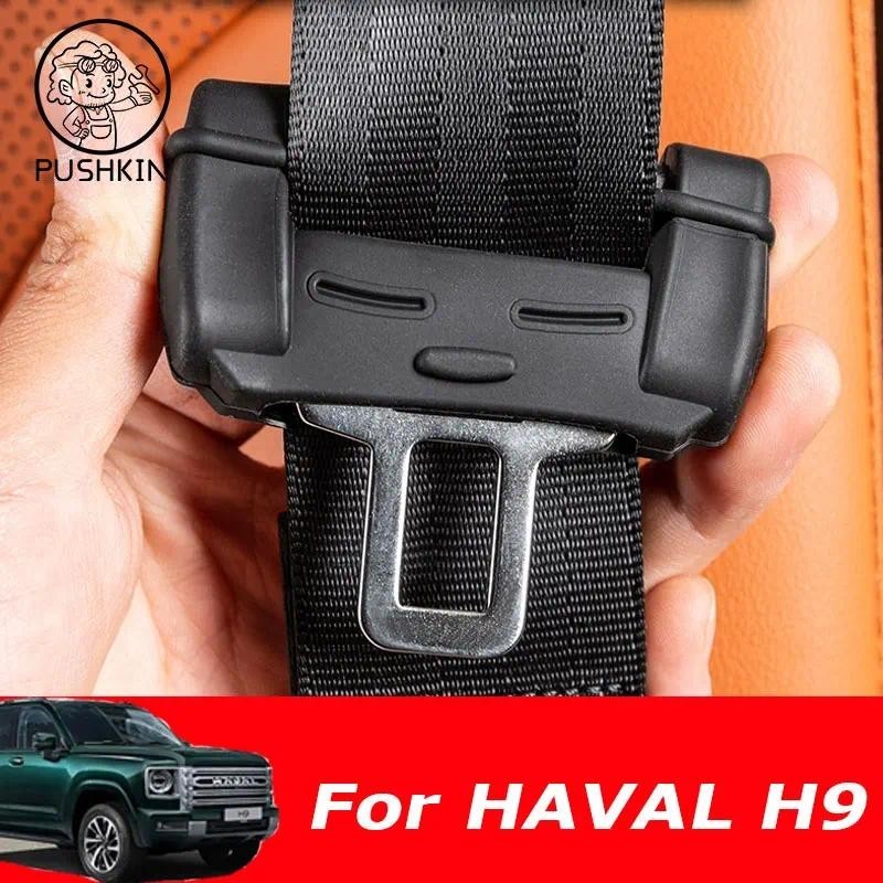 Para HAVAL H9 2024 20025 Novo H9 2ND MKII Cinto De Segurança Do Carro Capa Protetora De Borracha Cabeça Anti-Colisão Ace
