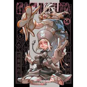 Livro Gachiakuta 14 - Capa Comum
