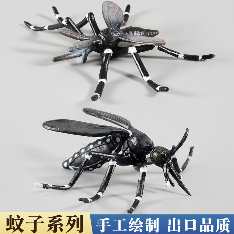 Simulação mosquito modelo de plástico pequeno inseto Animal brinquedo Yi mosquito crianças meninos meninas bebê cognitiv