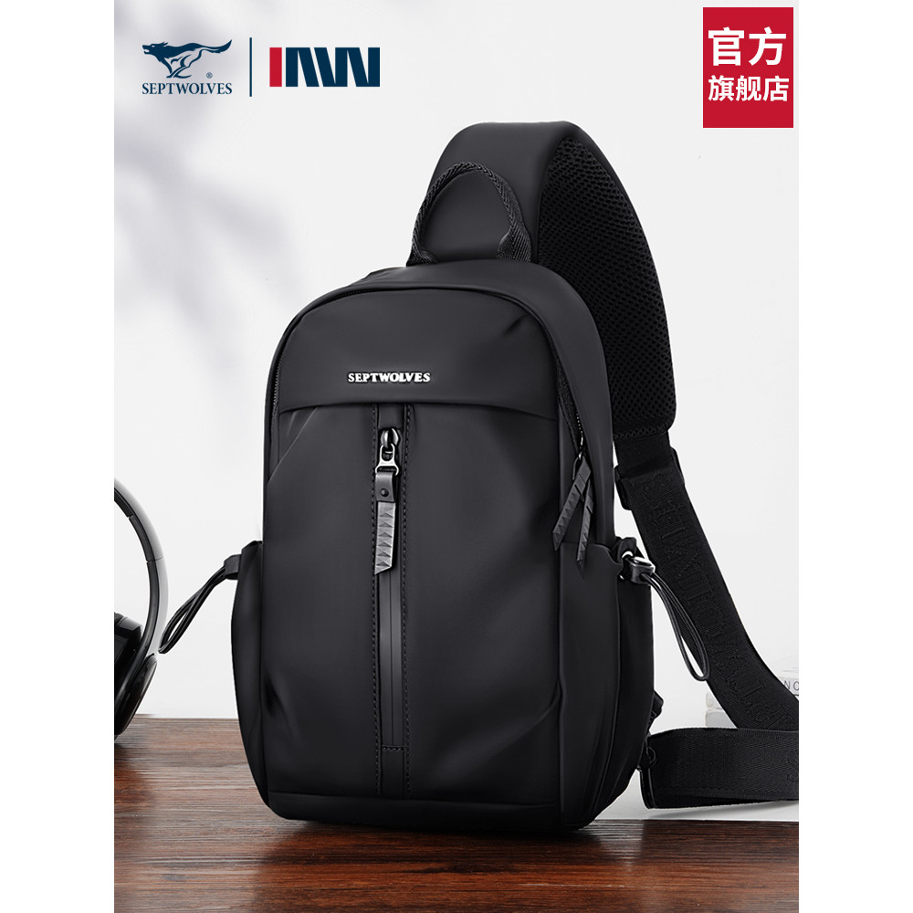 Sete lobos saco do mensageiro masculino novo estilo mochila multifuncional bolsa de ombro esportes lazer grande capacida