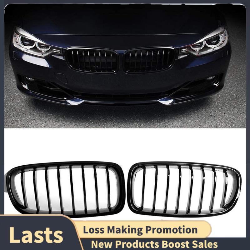 Grade Frontal De Rim Para Série 3 F30 F31 F35 2012-2018 (Grelha Preta Brilhante De Ripa Única , Conjunto De 2 Peças)