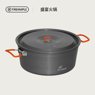 Panela quente para festa de bordo de fogo, panela grande para piquenique, acampamento, churrasco, panela quente, grande 