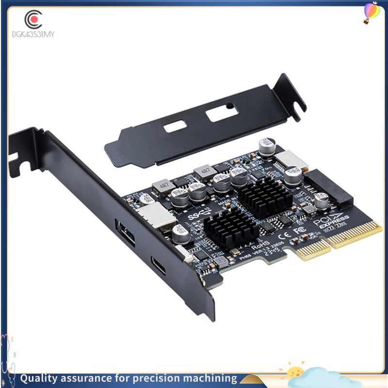 [hukou33] Placa De Expansão CIEx4 Para USB3.2 PCI-Express 4X USB 3.2 Gen 20Gbps 20GB Sem Driver Win