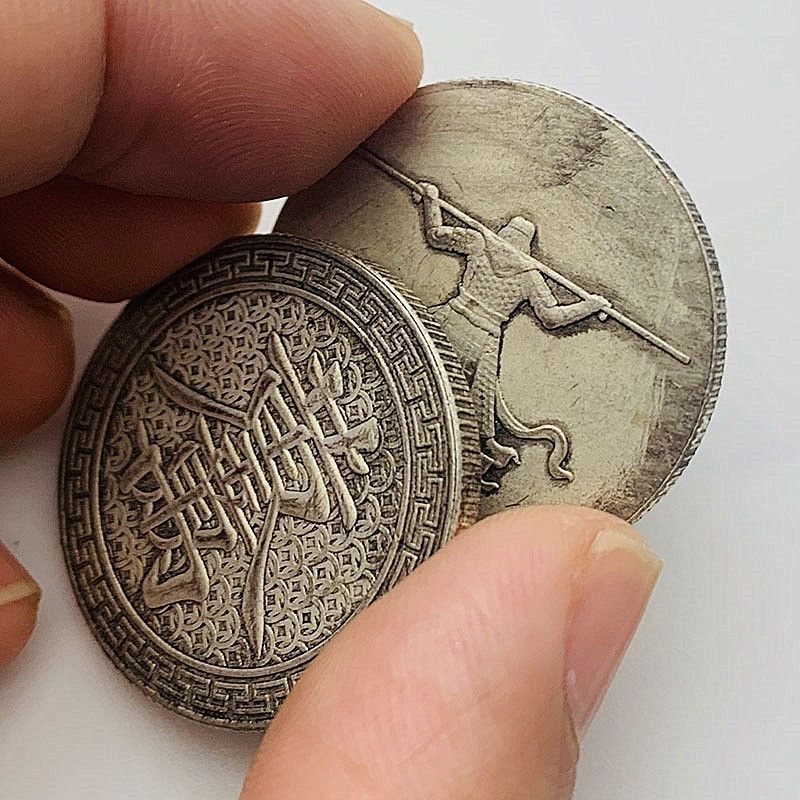 O vendedor recomenda bons produtos!!Moedas perdidas Son Goku Latão Medalha de Prata Antiga Jogar com Uma Mão Moedas Mági