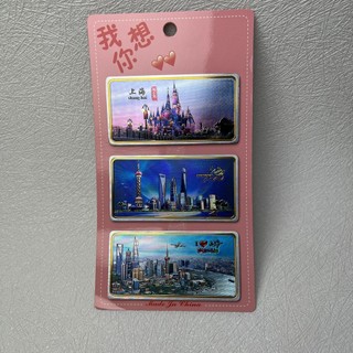 Shanghai geladeira adesivos conjunto de três peças Oriental Mingzhu Yuyuan exterior praia shanghai centro adesivos magné