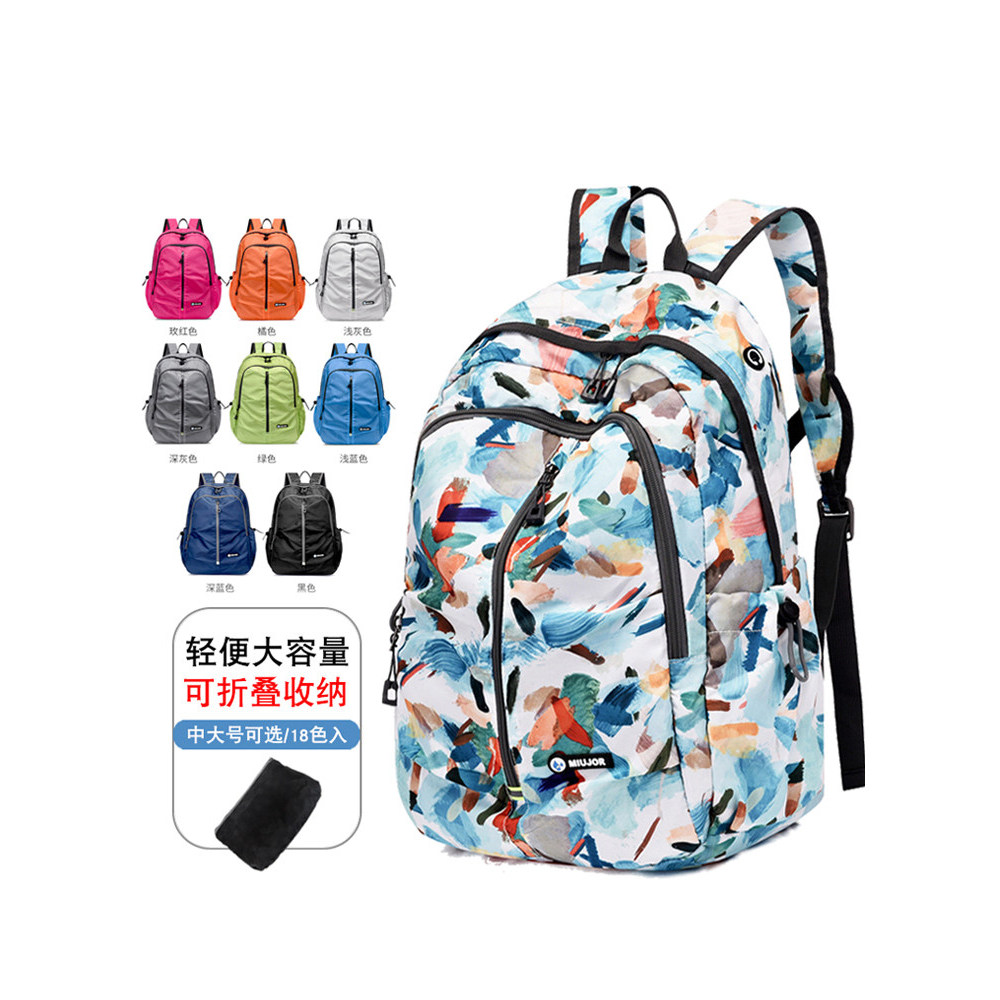 2026 novo estilo dobrável mochila Ultra-leve portátil mochila de viagem feminina grande capacidade leve saco de viagem a