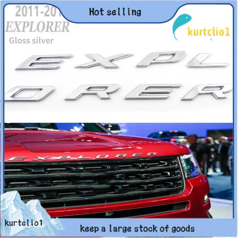 Emblema Do Carro Explorer Capô Dianteiro Letras 3D Adesivo Adequado Para Ford 2011-2019 (Prata Brilhante)