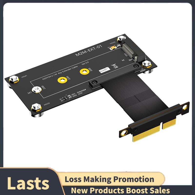 M . 2 NVME Chave Para PCI Express X4 Placa De Expansão Do Cabo De Extensão Suporta 2230 2242 2260 2280 M2 SSD Peças Sobr