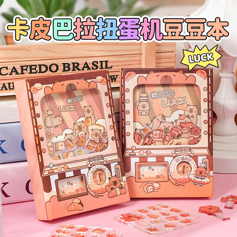Capivara gashapon Máquina Bolso notebook mini Portátil Colorido Página Planejador Caderno