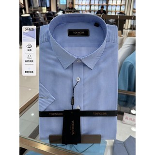 Yagoer camisa masculina de manga curta verão novo estilo puro algodão Anti-rugas listras magro ajuste camisa Casual10022