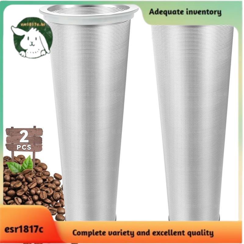 Filtro De Café Frio Da Fermentação Fria De 2 Pces , Produto Comestível De Aço Inoxidável , Cafeteira , Máquina De Chá Pa