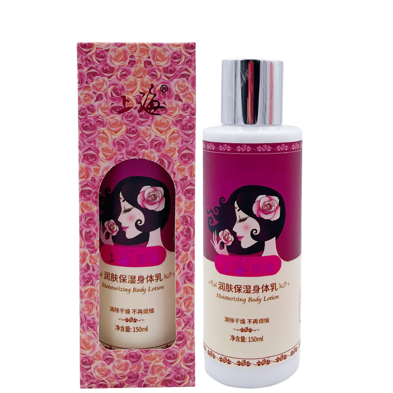 Shanghai Rose Loção Corporal Hidratante 150ml Loção Após Banho Loção Hidratante Melhora a Rugosidade Seca