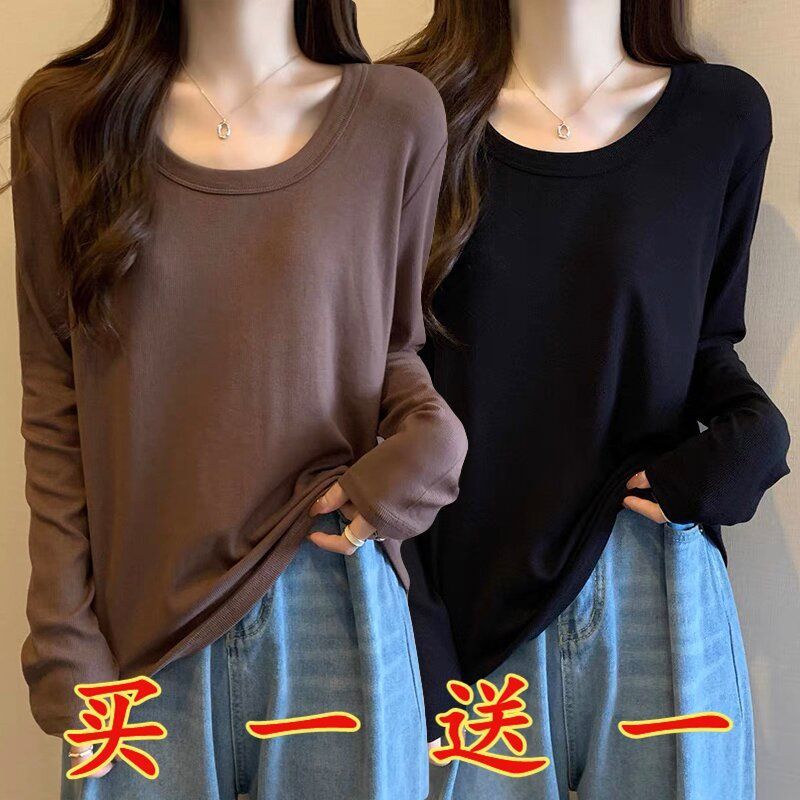 Tamanho grande estilo ocidental gordura mm capa barriga 100kg U-pescoço manga comprida camiseta feminina primavera outon